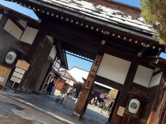 -高山阵屋