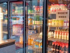 -幸福小串·地摊小炉子(三阳路店)