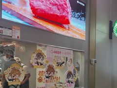 -小杨生煎(深圳岗厦北店)