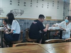 -蒋六十八梯眼镜面(狮子坪店)