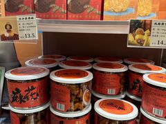 -西湖文化广场