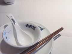 -老阿爸鲜鱼土菜(园区永旺店)