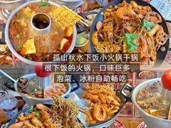 -衣裳街历史文化街区