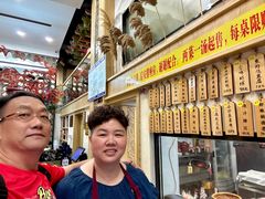 -董厨煨汤馆(车站路店)