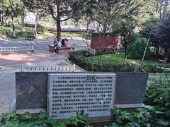 -马王堆汉墓遗址