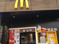 门面-麦当劳(四川北路店)