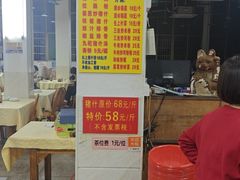 -标记美食新鲜猪杂(兴南大道店)