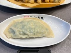 -佳和水饺(海德公馆店)