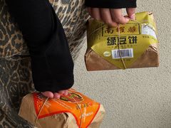 -贡天下山西特产(鼓楼街店)