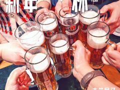 -宝莱纳餐厅(滨江店)