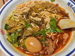 -遇见小面(广州南站店)