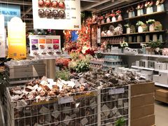 -IKEA宜家家居(南京商场)