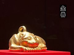 -南京博物院