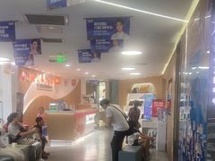 -极光口腔·矫正种植修复(锦江店)