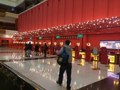 iphone_upload_pic-北京九华山庄会展酒店