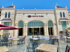 -三亚湾皇冠假日度假酒店·临风大堂酒廊