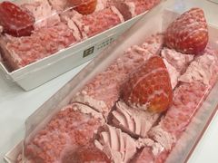 霸气芝士草莓-奈雪的茶(市百一店)