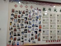 -秦汉胡同书法国画古筝围棋书院(漕宝日月光分馆)