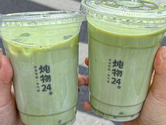 -炖物24章·顺时轻养茶(杭州大厦店)