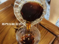 -Metal hands·铁手咖啡