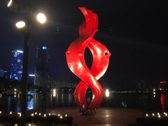 -天鹅湖体育公园