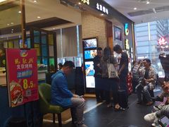 门面-龙聚德北京烤鸭(沙坪坝华宇A馆店)