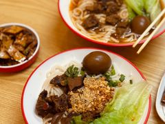 -咬金面馆(广州首店)