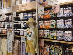 -优衣库(上海虹口龙之梦店)