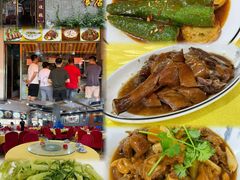 -沙溪佬食店(福生东街店)