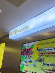 -meland·儿童乐园·游戏厅娃娃机·电玩Xbox(成都合生汇店)