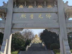 -千佛山风景名胜区