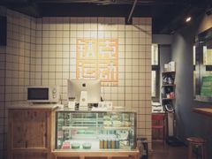 -蜗牛健身·私教馆(海珀香庭店)