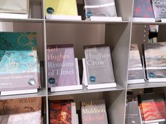 -思南书局·诗歌店