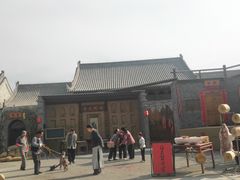 -白鹿原影视城