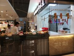 -嬷孙家潮汕牛肉火锅(北京路天河城店)