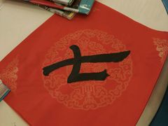 -静安区少年儿童图书馆(康定东路)