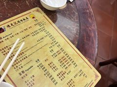 -陈光记烧腊店(罗保博士街店)