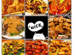 -胖姐烧烤(总店)