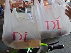 -胖东来生活广场(健康路店)