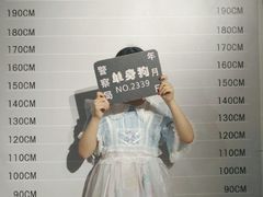 -苏州5D星空错觉艺术馆