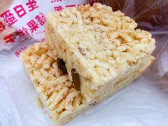 -祥禾饽饽铺·中式糕点(天津河东美福园店)