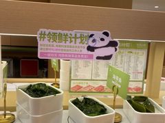 -一围小火锅(佳兆业广场店)