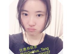 第八天～-上海华安整形外科门诊部