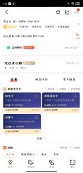 点击看大图 -VE小颜皮肤管理&科学美肤中心