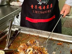 -童子鸡专卖店(中新街店)