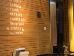 -海鲜烧烤