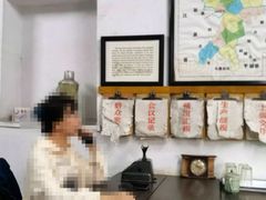 -枫泾古镇-人民公社旧址