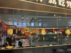 -烤匠麻辣烤鱼(青羊万达店)