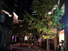 -徐家汇源景区-衡山坊