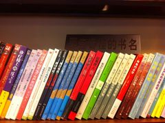 iphone_upload_pic-看书吧(体育东横路店)